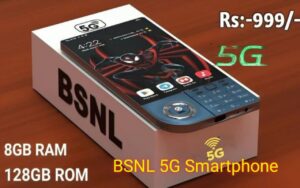 BSNL 5G Smartphone Launch Date