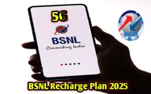 BSNL Recharge Plan